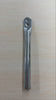 Seat Support Bar
