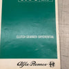Alfa Romeo GTV6 Clutch Gear Box Manual - Italian Motors USA LLC